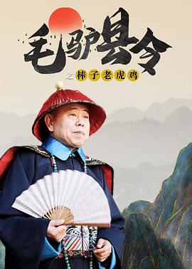 中文字幕一区2区