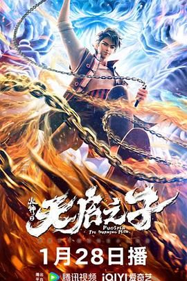 和丈夫的年轻部下回家