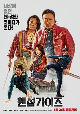 欧美精品st