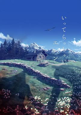 av综合色
