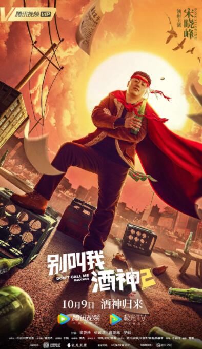 色综合视频二区偷拍在线