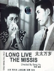 国产91精品一区二区视色