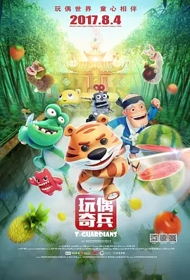 伊人一伊人色综合网
