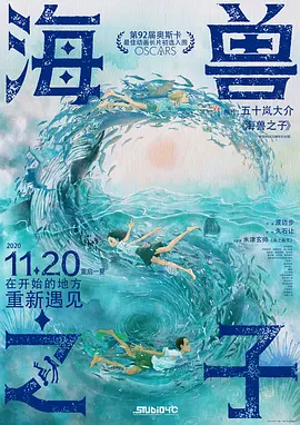 北魏冯太后电视剧全集免费观看