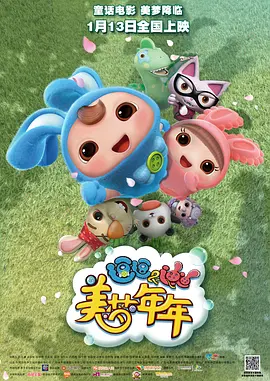 亚洲第一成年人网站