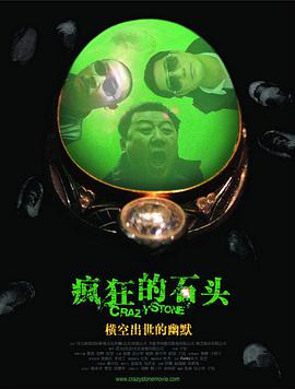 伊人久久大香焦