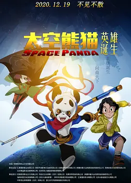 www.夜夜骑
