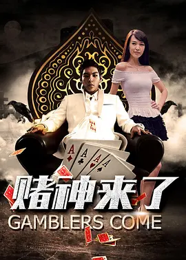 激情综合网五月