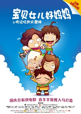 四虎一区