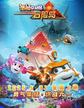 91精品国产丝袜高跟鞋