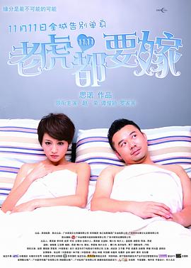狠狠色丁香婷婷久久综合不卡