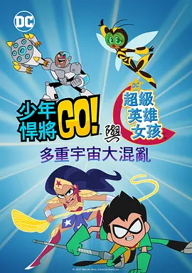 热国产天堂