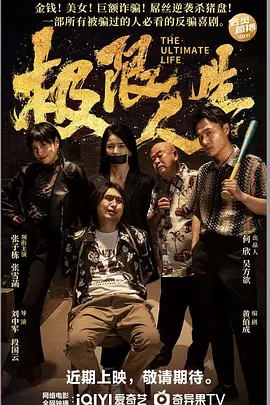 草草视频人人爽