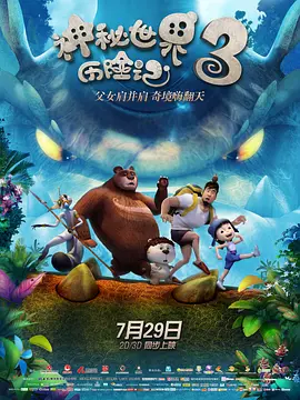 最新在线中文字幕