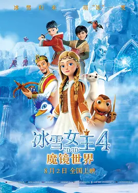 亚洲丝袜中文字幕