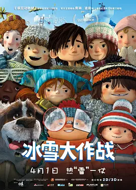 婷婷丁香视频