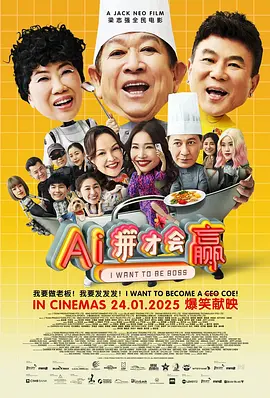 欧美亚洲日本国产综合网
