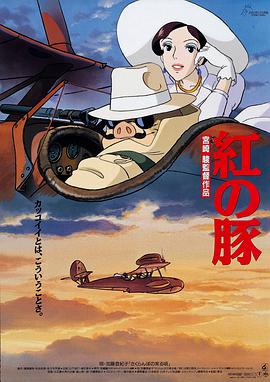 91精品啪在线观看国产线免费