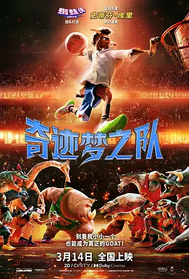 久色在线三级三级三级免费看