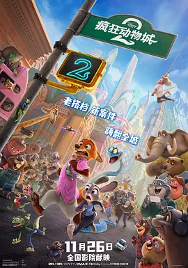 韩国精品欧美一区二区三区