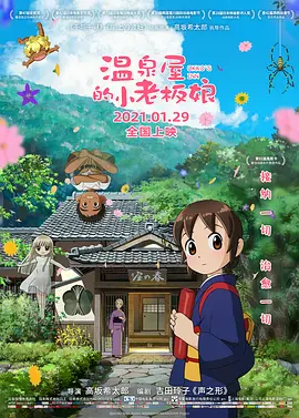 亚洲大胆在线