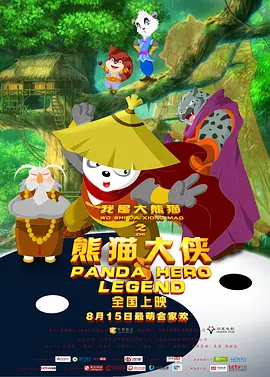 成人的天堂视频一区二区三区
