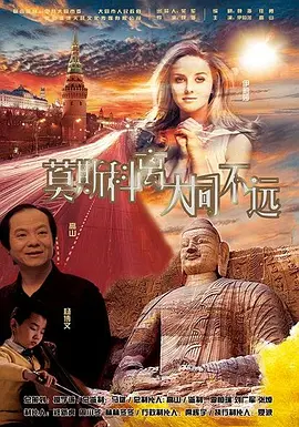 成人免费久久精品国产片久久影院