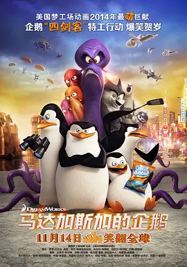 欧美怡红院免费的视频