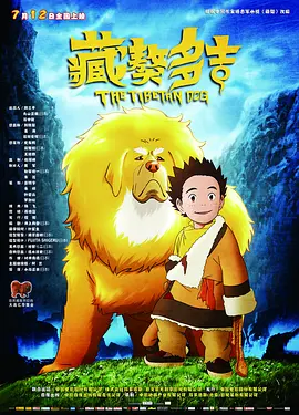 tickle白袜丨vk全部脱