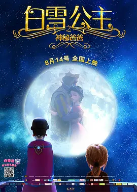 96533影视剧电视剧在线观看