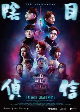 亚洲国产欧美国产综合一区