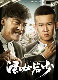 精品国产一区二区三区四