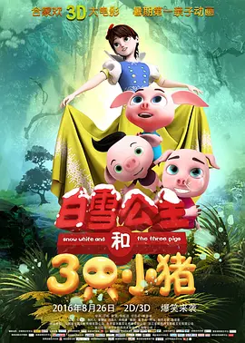 秦先生9部短发气质短发