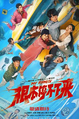 亚洲第一页色