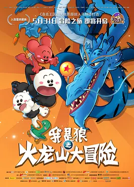 99re热视频这里只精品