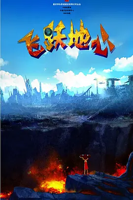豆花官网免费看