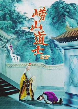 欧美三级伦理