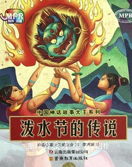 谢谢你的照顾