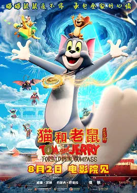直播服务平台·机构版登录