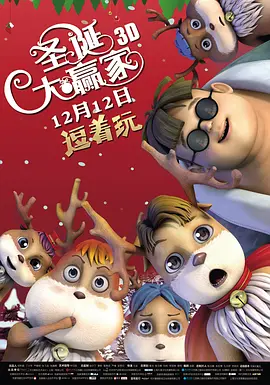 国亚洲欧美日韩精品