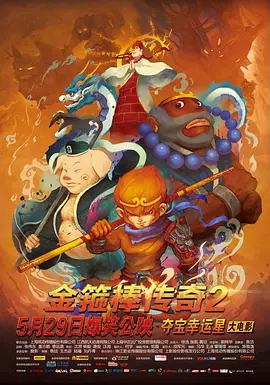 欧美日韩一级视频