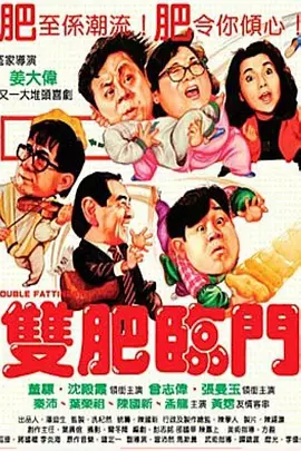 av在线电影免费观看