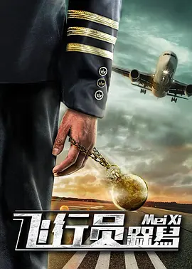 最终幻想蒂法3d动画免费播放