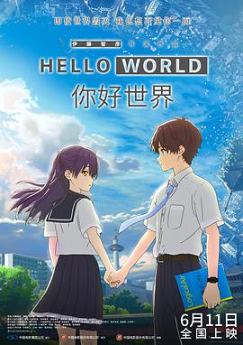 色七七影视