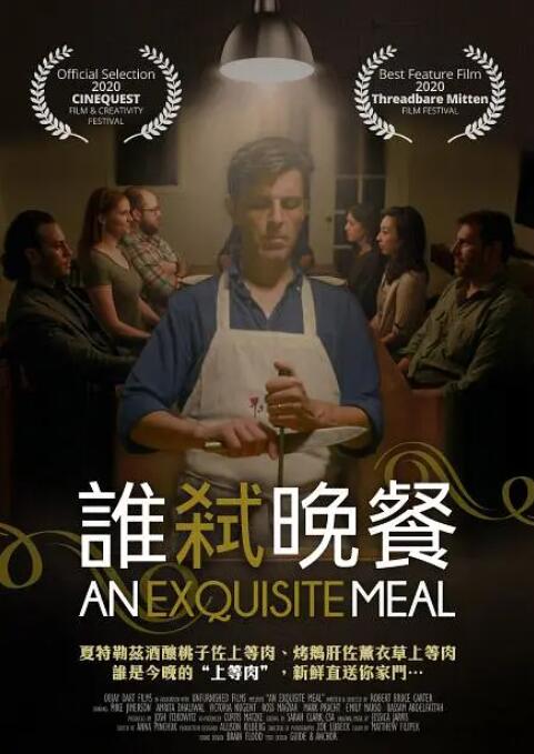 第一福利在线观看