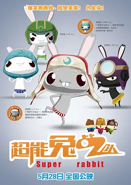 外国打屁股网站