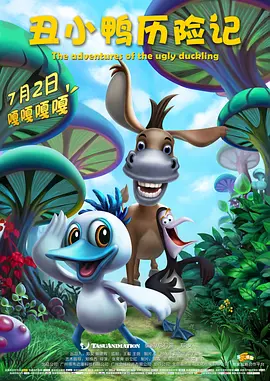 亚洲欧美在线一区二区