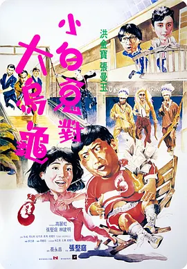 巨乳美女在线观看