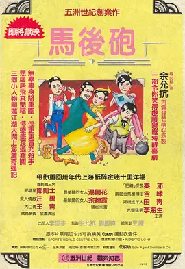 日日碰碰视频播放