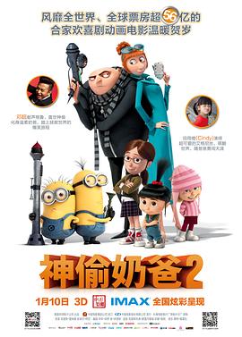 色偷偷网